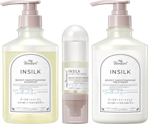 シルク　シャンプートリートメント　1000ml 公式】silkリペアシャンプー&トリートメント BB 詰め替えセット
