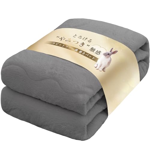 Housecover ~pbh Z~_u ~  xbhpbh xbhV[c ~p ɒg {A tF[Nt@[n TEIJINilj}CeBgbvU ۉ~M킽gpyAt@[̂悤ȐGSnzV[c VO tl H~ 