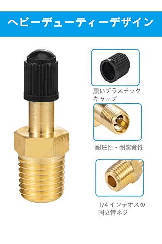 YFFSFDC タイヤ エアーバルブ 1/4 NPTタイヤエアコンプレッ