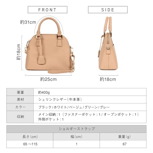 ムラ レディース トートバッグ シュリンクレザー ミニバッグ 本革 ブラック stb の商品画像 8