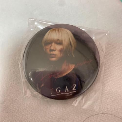 ベイビーわるきゅーれ」の人気商品一覧 | 安い商品を通販サイトから