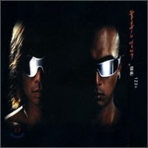 Masterpiece [Audio CD] CLON