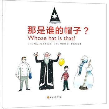 Hardcover ??????(?) Book