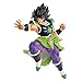 Produktbild Banpresto movie Dragon Ball super ULTIMATE SOLDIERS -THE MOVIE- I Broly anger