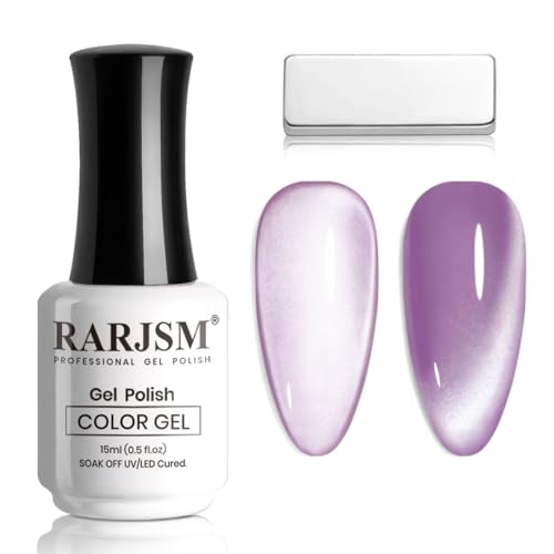 RARJSM Holographic Rainbow Cat Eye Gel Nail Polish with Magnet Stick Clear Silver Iridescent Glitter Sparkle 9D Cat Eye Gel Polish Soak off UV LED Curing Requires Soak Off Home Salon Diy Nail Art 15ml