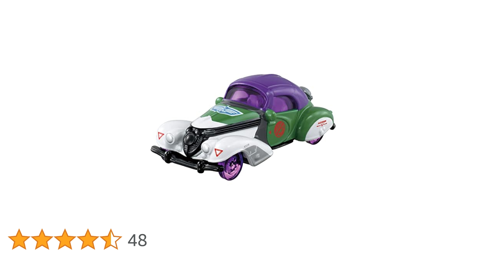Amazon.co.jp: タカラトミー 『 トミカ ディズニーモータース