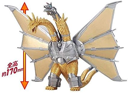 king ghidorah toys