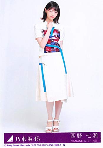 Amazon.co.jp: 西野七瀬 ヒキD 乃木坂46 帰り道は遠回りしたくなる