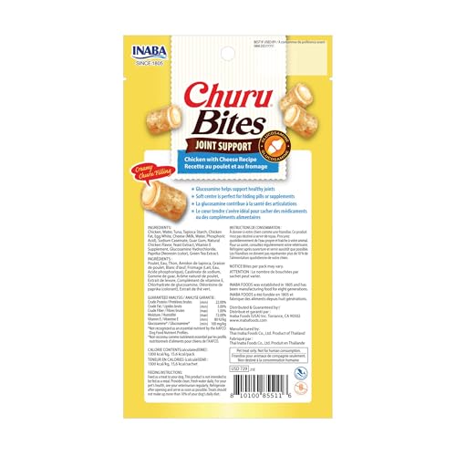 INABA Churu Bites Joint Support for Dog, Functional Lickable Dog Treat with Taurine & Green Tea Extract, 1.26oz Each, 18 Tubes Total, Chicken with Cheese Recipe - image 7