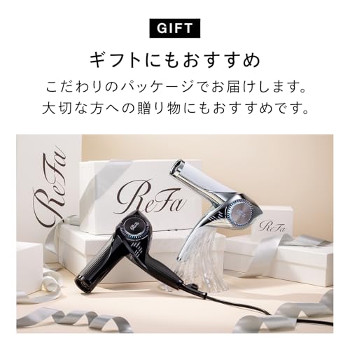 リファ(ReFa) リファ ビューテックドライヤーBX/ReFa BEAUTECH DRYER BX 専用ホルダーセット ホワイト の商品画像 10