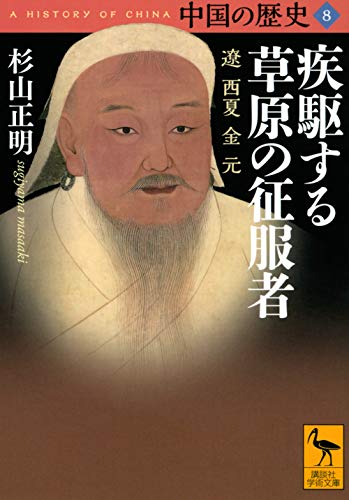 【中古】 新しい学級経営の展開/東洋館出版社/杉山正一 中古】 新しい学級経営の展開/東洋館出版社/杉山正一 楽天市場】杉山