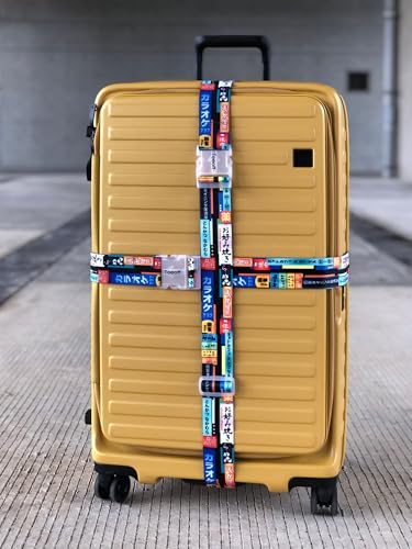 Image of Teeoff 2 Pack Elastic Luggage Straps Adjustable Suitcase Belts Travel Bag Accessories 220CM (Japan Night)