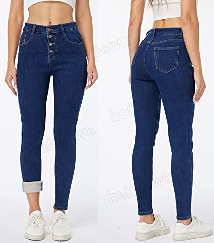 heipeiwa Fleece Lined Jeans Women's Winter Thermal Jeans Flannel Lined Skinny Denim Jeans 4 Buttons4