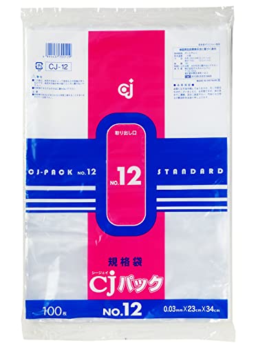 ケミカルジャパン ケミカルジャパン CJパック規格袋NO.12 100枚入 CJ-12 CJ-12