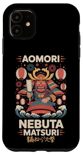 X ˂Ԃ܂ {  a yY X}zP[X iPhone 11 p