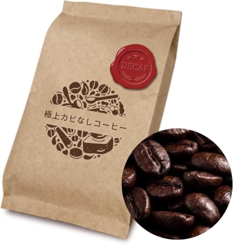 デカフェ コーヒー豆 オーガニック」の人気商品一覧・価格比較 - 価格.com