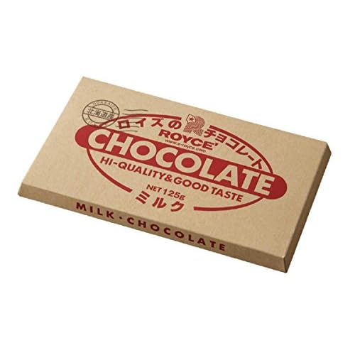 ロイズ 板チョコレート[ミルク]