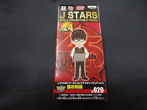 J STARS ワールドコレクタブルフィギュア BLEACH 2個 セット J STARS ワールドコレクタブルフィギュア BLEACH 2個 セット J