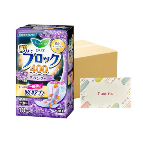 花王 ロリエ 朝までブロック 400 ラベンダーの香り 10コ入 8個セット 生理用品 +Kunutonnオリジナルロゴ入りeおまけ付