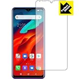 PDA工房 Blackview A80 Pro Perfect Shield 保護 フィルム [前面用] 反射低減 防指紋 日本製