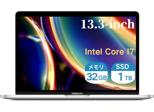 1円～【Apple】MacBook Pro 13inch 2020 Four Thunderbolt 3 ports 