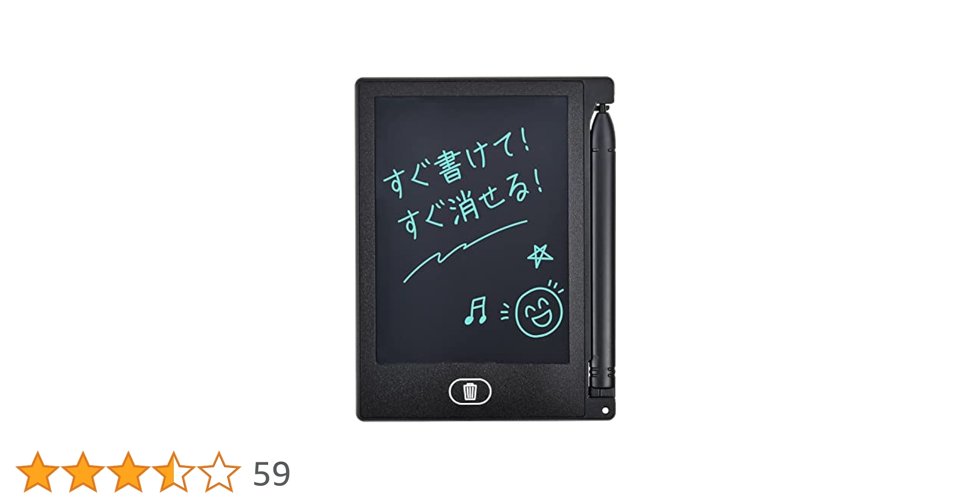 いもページ Amazon.co.jp: オーム(OHM) 電機OffiStyle 電子メモパッド 画面