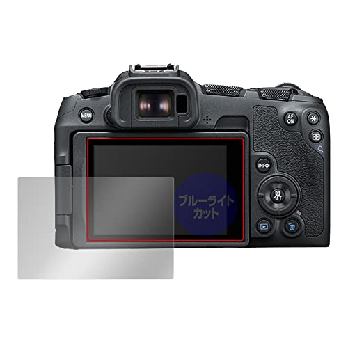 ~rbNX Canon EOS R8 / R50 p u[CgJbg ڂɗD ی tB { OverLay Eye Protector