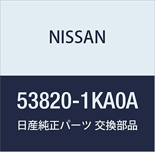 Miniatura 20 de NISSAN Piezas Genuinas Sensor Asamblea Altura Trasero X-TRAIL Número de pieza 53820-JG00B