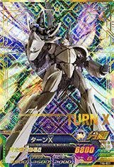 Amazon.co.jp: ガンダムトライエイジ鉄血の6弾/TK6-027 ターンX P