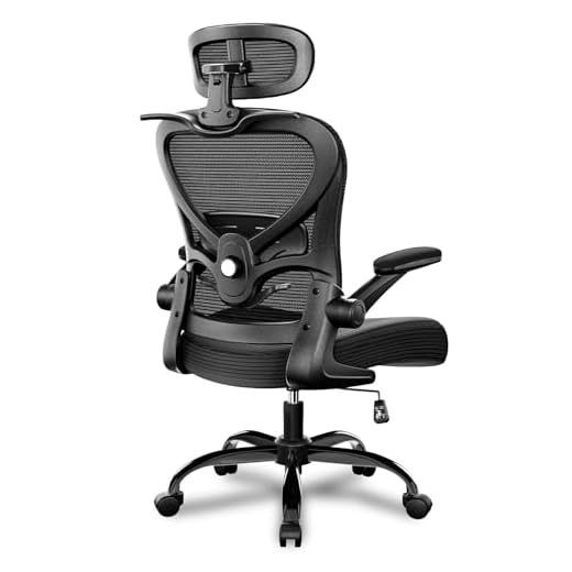Freepub Ergonomic Office Chair with 3D Headrest