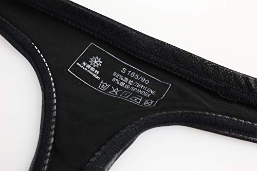 Men's Fashion Faux Leather Thong Underwear Sexy T-back B11613