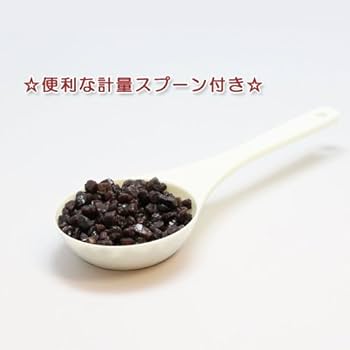 Amazon | ヒマラヤ岩塩 ブラックソルト 2kg 便利なスタンドパック 専用