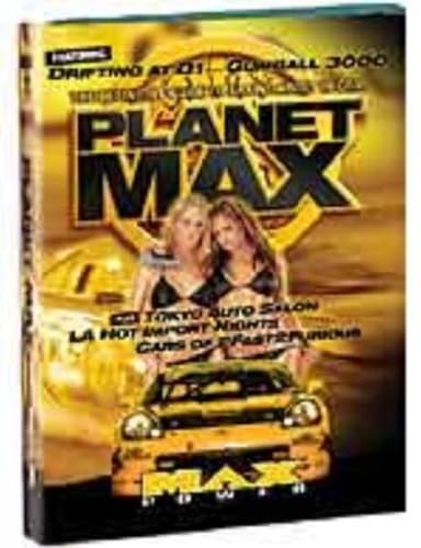 Image of Max Power: Planet Max [DVD]