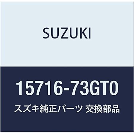 Suzuki 09320 08062