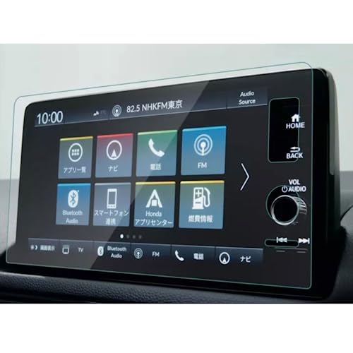 Verre trempé premium pour écran de navigation GPS Honda HRV