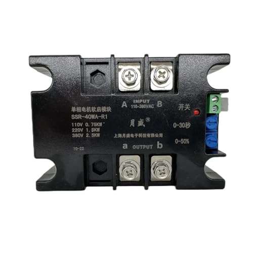 Démarreur progressif moteur monophasé 220V pour sécuriser la pompe de piscine