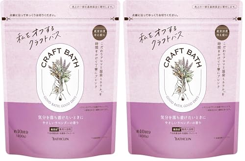 �o�X�N���� CRAFT BATH(�N���t�g�o�X) �y��p�����܁z�₳�������x���_�[�̍��� 400g(��10��) ���������� ���Y�� (× 2)