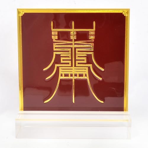 Feng Shui Scholar with Eagle Plaque Home Office Decor Wealth Porsperity Success Statue New Year W5481, Red, 3.14 * 1.37 * 0.59 inches - Image 3
