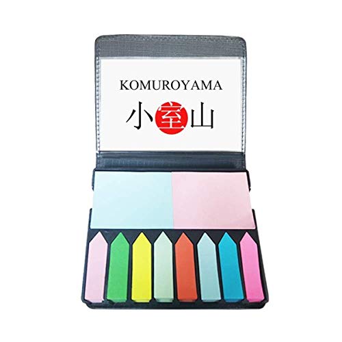 Boîte de marque-page Komuroyama avec soleil rouge, cadeau idéal pour lecteur