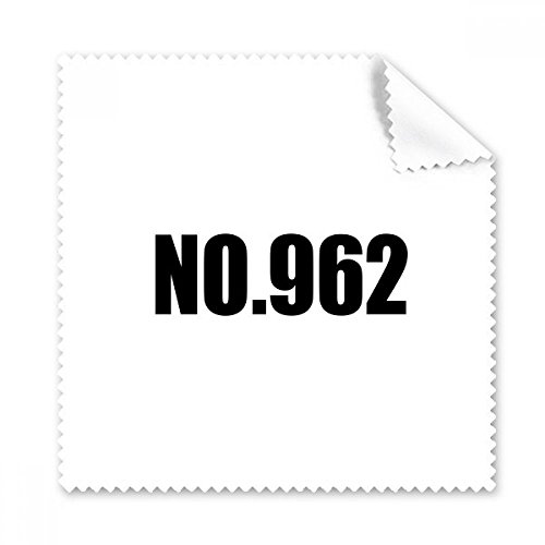 Chiffon de nettoyage tissu No.962 lot de 5 pour lunettes et écrans