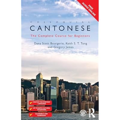 Colloquial Cantonese