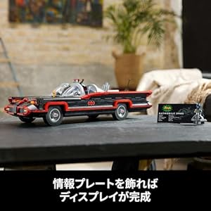 Amazon.co.jp - レゴ® スーパー・ヒーローズ バットマン：名作TVシリーズ バットモービル 76328 