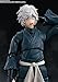 TAMASHII NATIONS - Hell’s Paradise: Jigokuraku - Gabimaru, Bandai Spirits S.H.Figuarts Action Figure