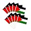 Palestine