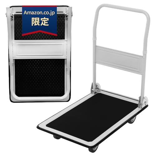 【人気商品】アイリスプラザ 台車 業務用台車 折りたたみ 耐荷重 150kg コ 4165kcj2tpL.jpg