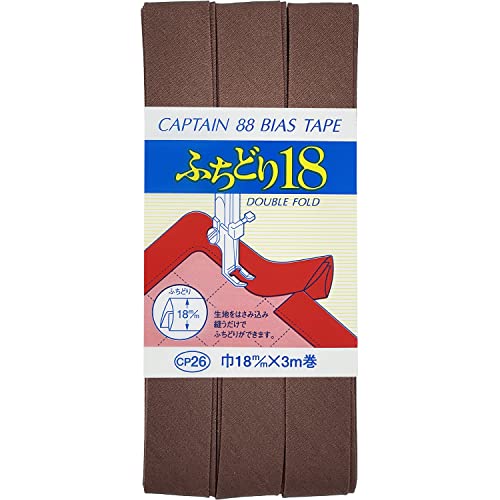 Biais de cadrage 18mm CAPTAIN88 pour customiser vos vêtements et nappes