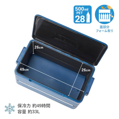 Image of Coleman Snap 'N Go 35-Quart Collapsible Hard Cooler, Portable Hard-Sided Cooler with Waterproof Removable Liner, Spacing-Saving & Quick Set Up, 48 Hours Cold, Sapphire Blue