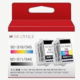 BR-office BC-310XL/311XL(BC-345XL/346XL共用