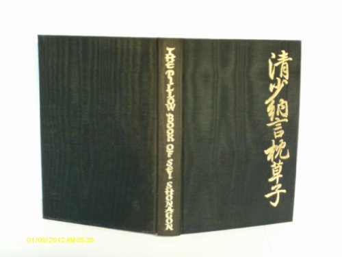 The Pillow Book of Sei Shonagon B0015ZTI7U Book Cover
