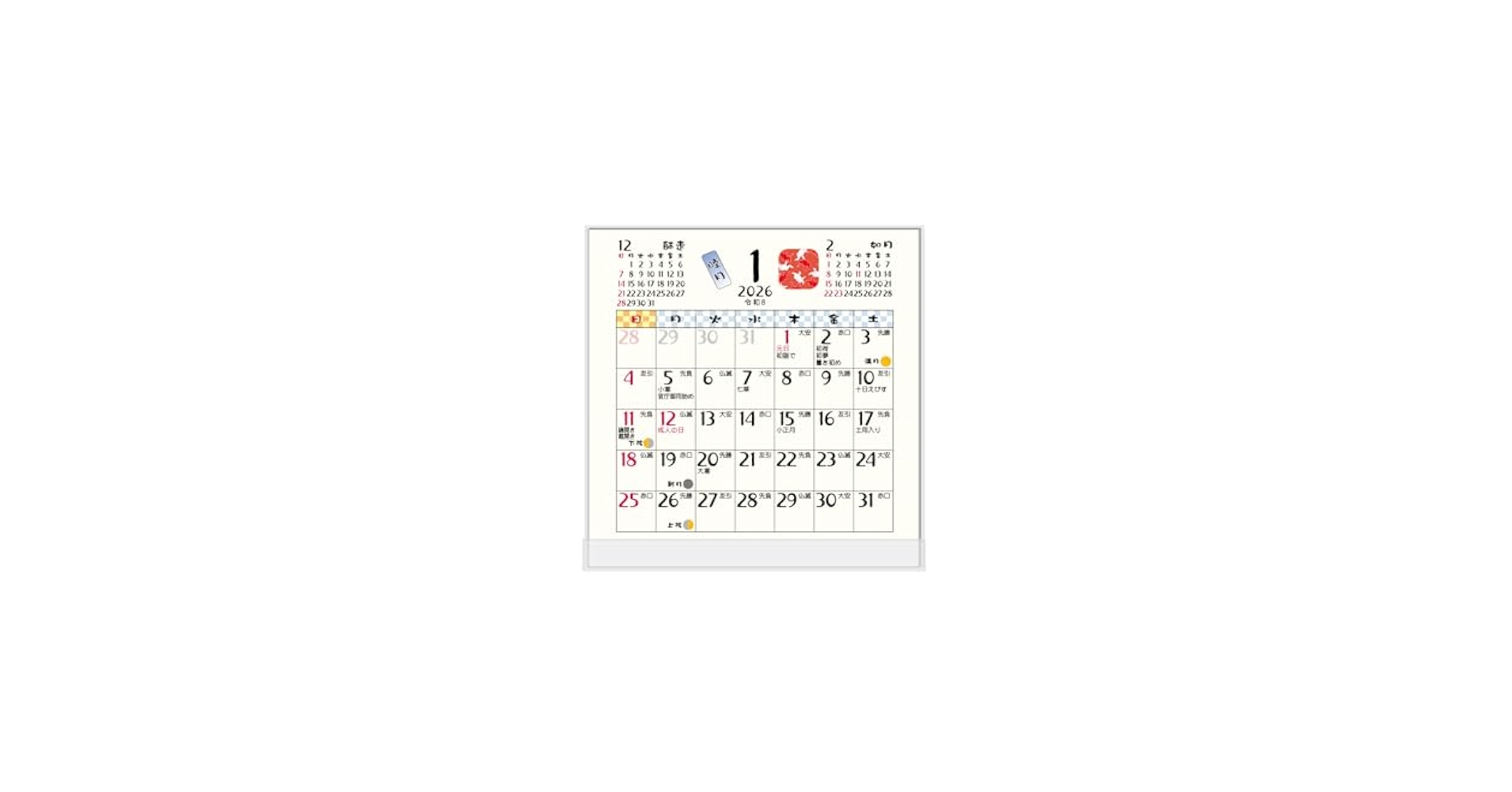 Neuf Neuf ［CD+撮り下ろし卓上カレンダー］＜初回限定盤＞★廃盤希少 Amazon | 卓上カレンダー【2026年 1月始まり】FD 和風ごよみ CT
